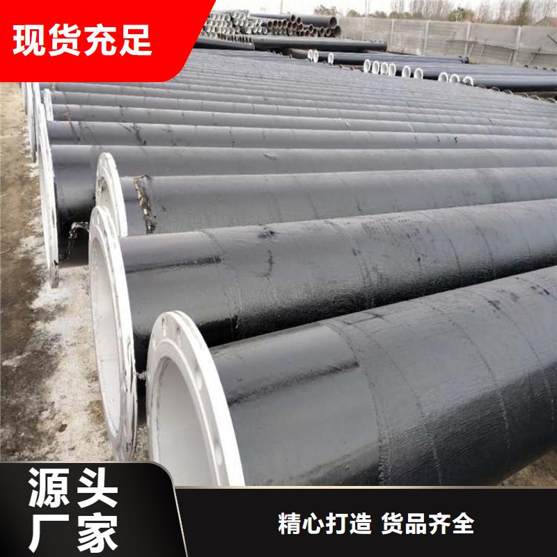 环氧煤沥青防腐钢管-保温管小口径一手价格