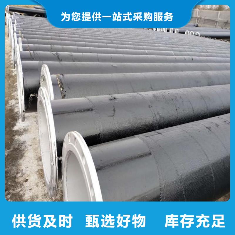 环氧煤沥青防腐钢管小口径黑夹克保温管用心做品质