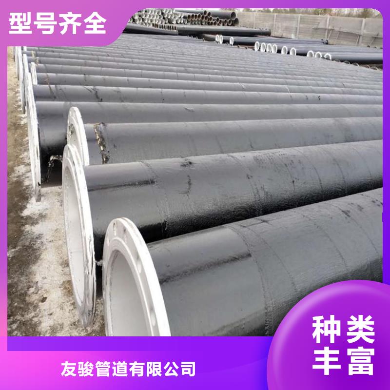環(huán)氧煤瀝青防腐鋼管-防腐鋼管廠家送貨上門