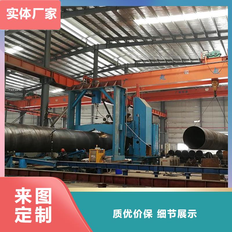 环氧煤沥青防腐钢管【给水涂塑钢管】支持定制贴心售后