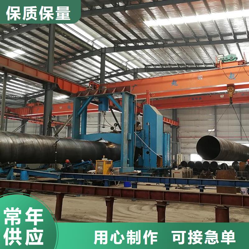 環(huán)氧煤瀝青防腐鋼管燃?xì)?PE防腐鋼管精選優(yōu)質(zhì)材料