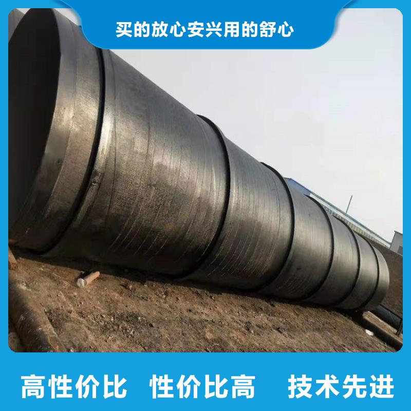 環(huán)氧煤瀝青防腐鋼管涂塑復(fù)合管追求細節(jié)品質(zhì)