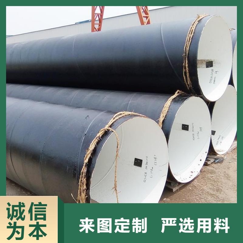 保温钢管厂家视频-响水|射阳|镇江|宿迁|南通|连云港保温钢管厂家可放心采购-友骏管道(盐城市分公司)