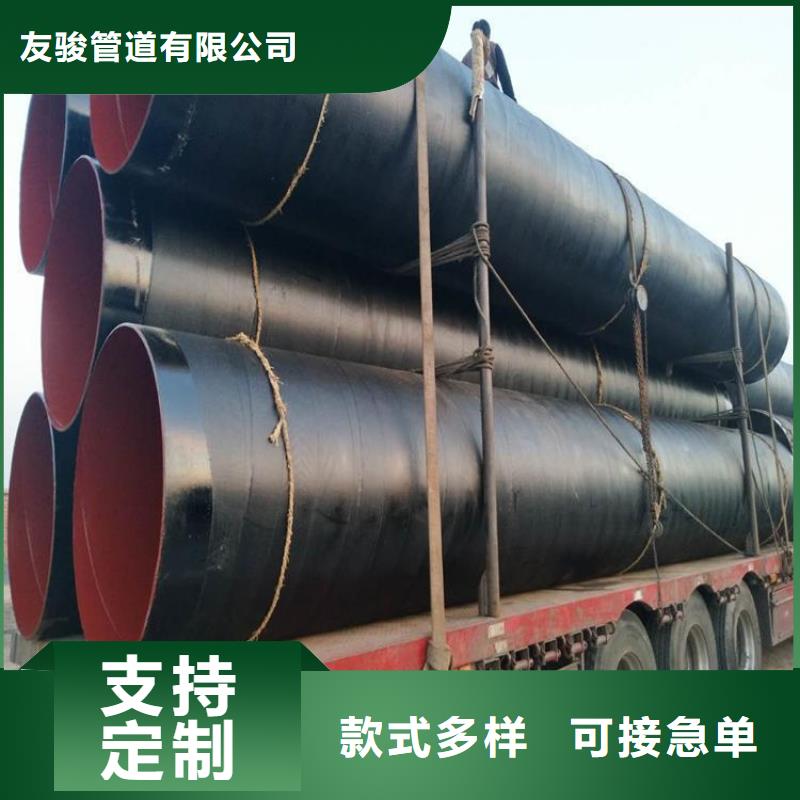 環(huán)氧煤瀝青防腐鋼管黃夾克保溫管一手貨源