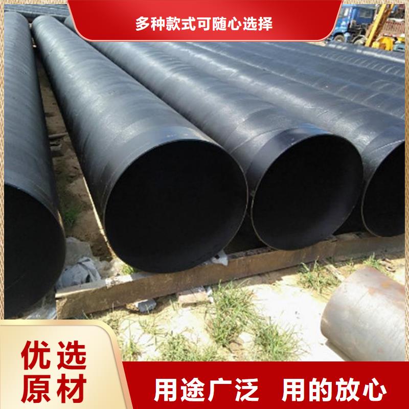 環(huán)氧煤瀝青防腐鋼管燃?xì)夥栏摴軓S家批發(fā)價(jià)