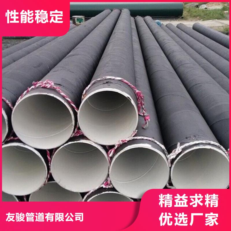 环氧煤沥青防腐钢管电力穿线管专业供货品质管控