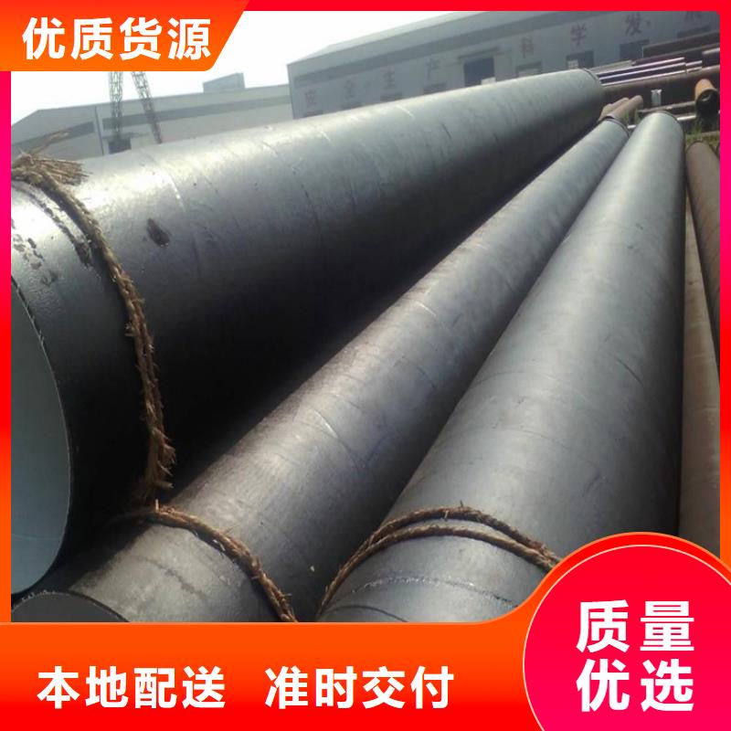 环氧煤沥青防腐钢管电力穿线管保障产品质量