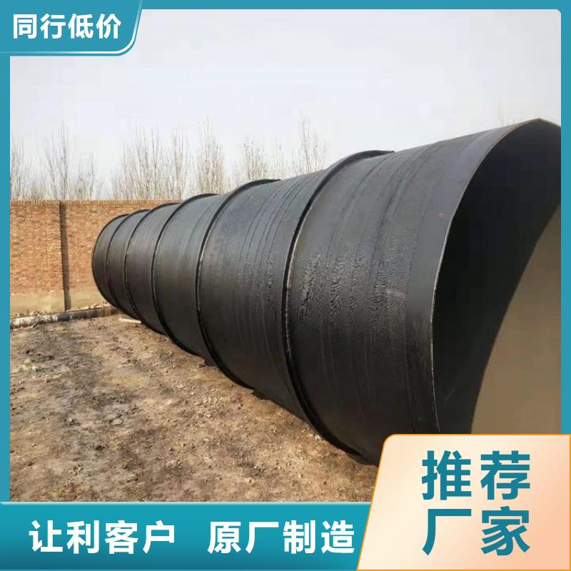 環(huán)氧煤瀝青防腐鋼管電纜穿線鋼管免費(fèi)寄樣