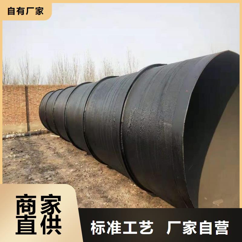 環(huán)氧煤瀝青防腐鋼管電纜穿線鋼管免費寄樣