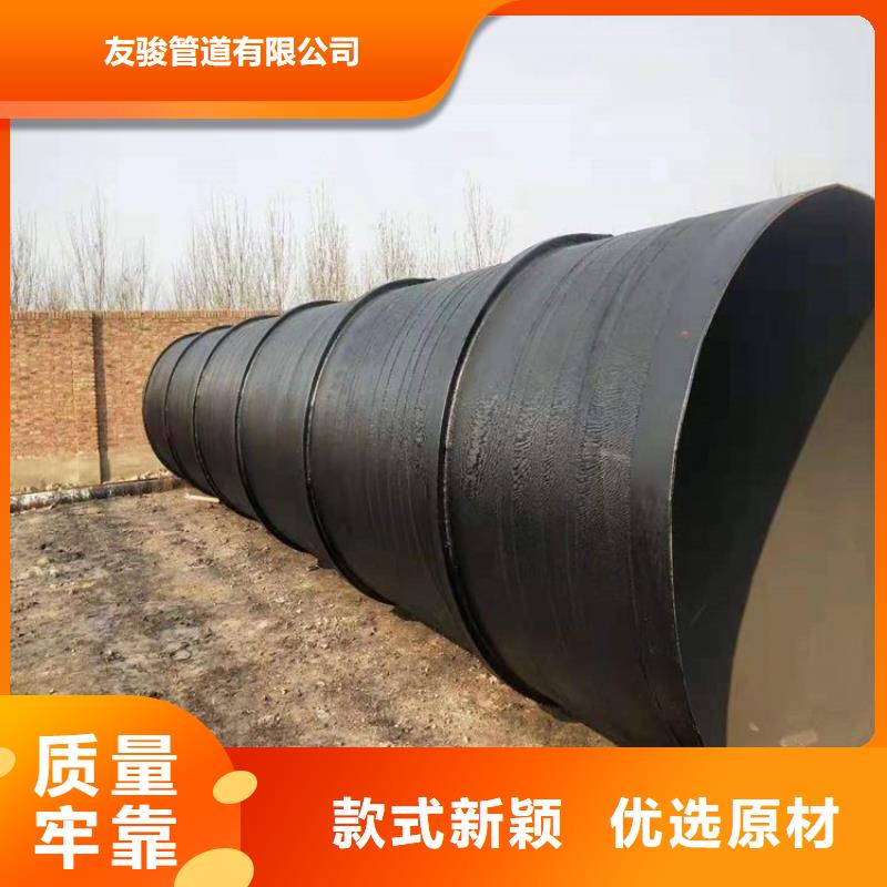環(huán)氧煤瀝青防腐鋼管燃氣3PE防腐鋼管精選優(yōu)質(zhì)材料