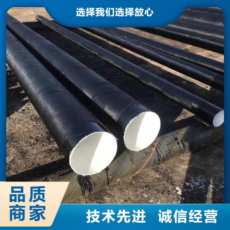 环氧煤沥青防腐钢管 【3pe防腐钢管厂家】今日价格