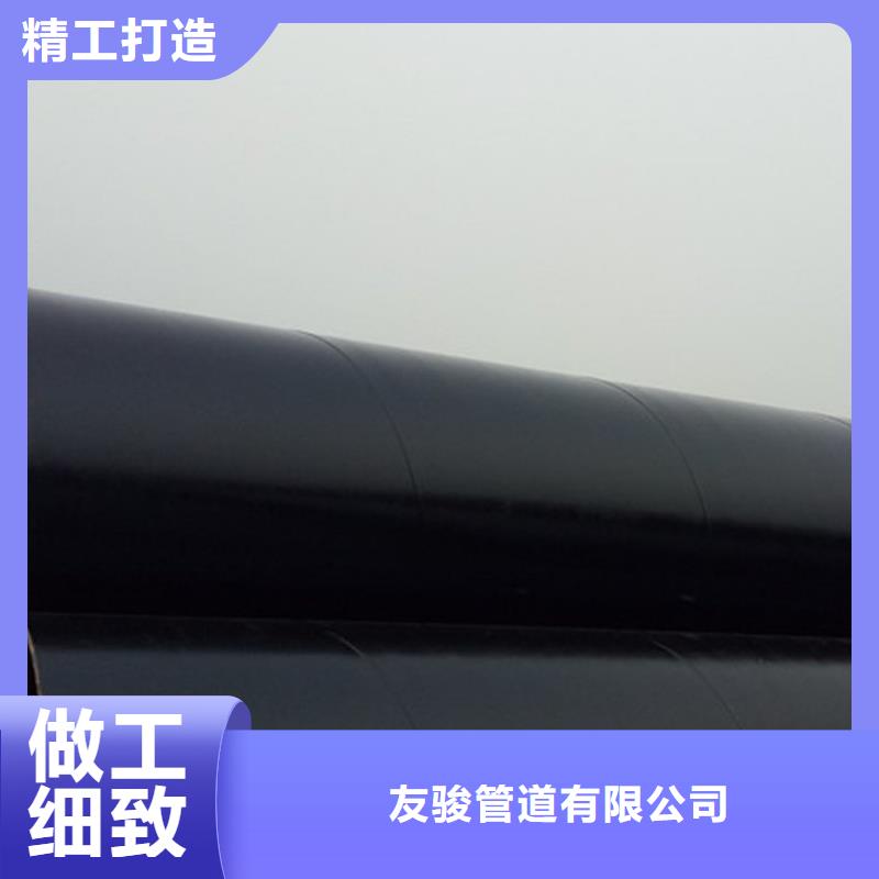 環(huán)氧煤瀝青防腐鋼管 電力穿線鋼管品牌企業(yè)