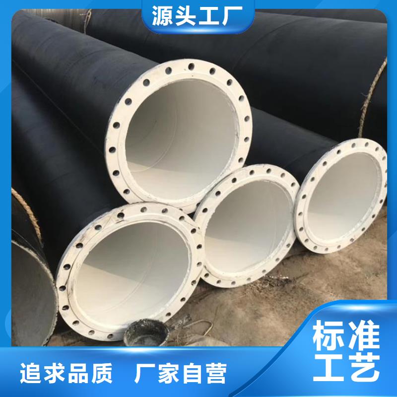 环氧煤沥青防腐钢管DN200泡沫保温管厂家品控严格