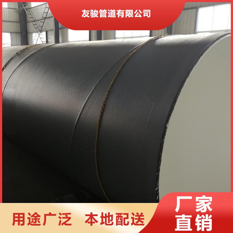 環(huán)氧煤瀝青防腐鋼管細(xì)節(jié)決定成敗