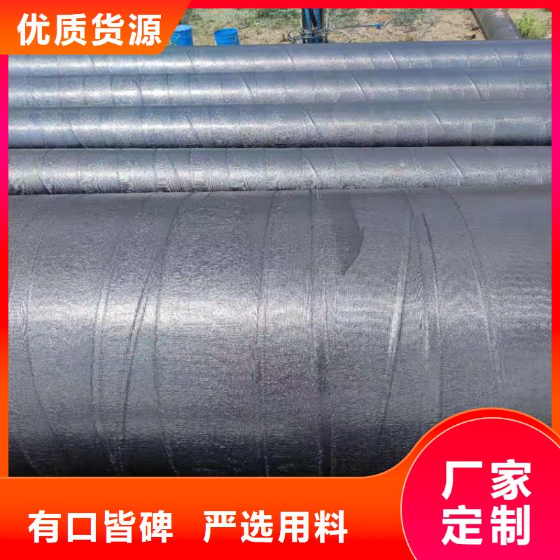 環(huán)氧煤瀝青防腐鋼管,3PE防腐鋼管廠家誠信為本