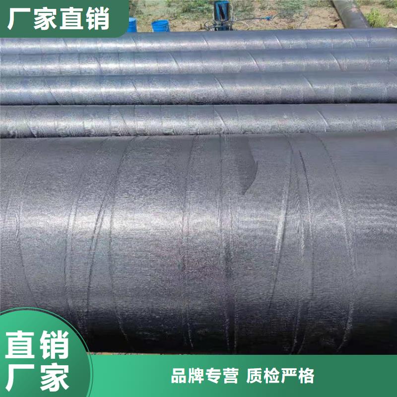 環(huán)氧煤瀝青防腐鋼管細(xì)節(jié)決定成敗