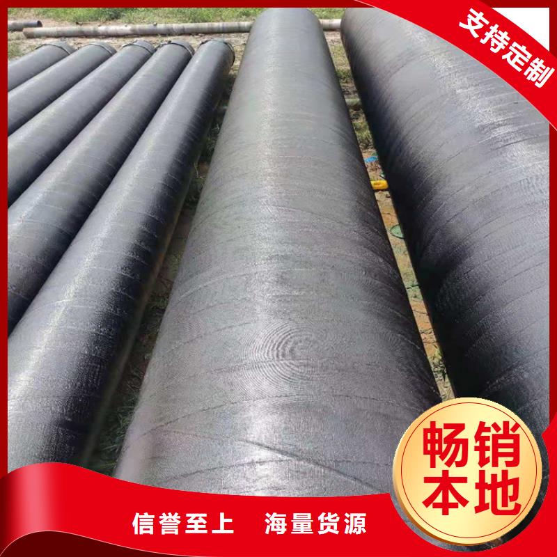 環(huán)氧煤瀝青防腐鋼管細(xì)節(jié)決定成敗