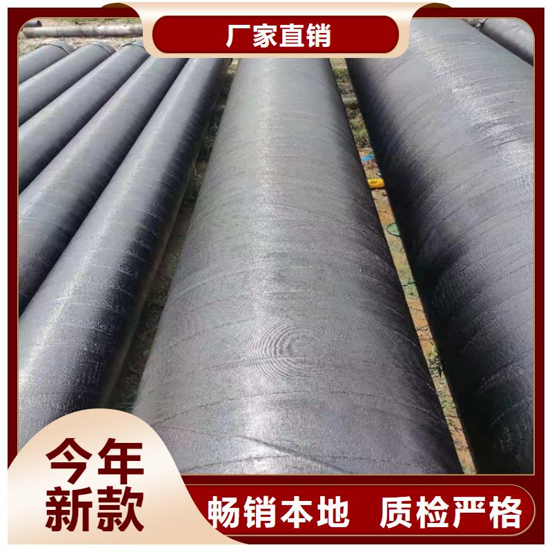 環(huán)氧煤瀝青防腐鋼管 【3pe防腐鋼管廠家】今日價(jià)格