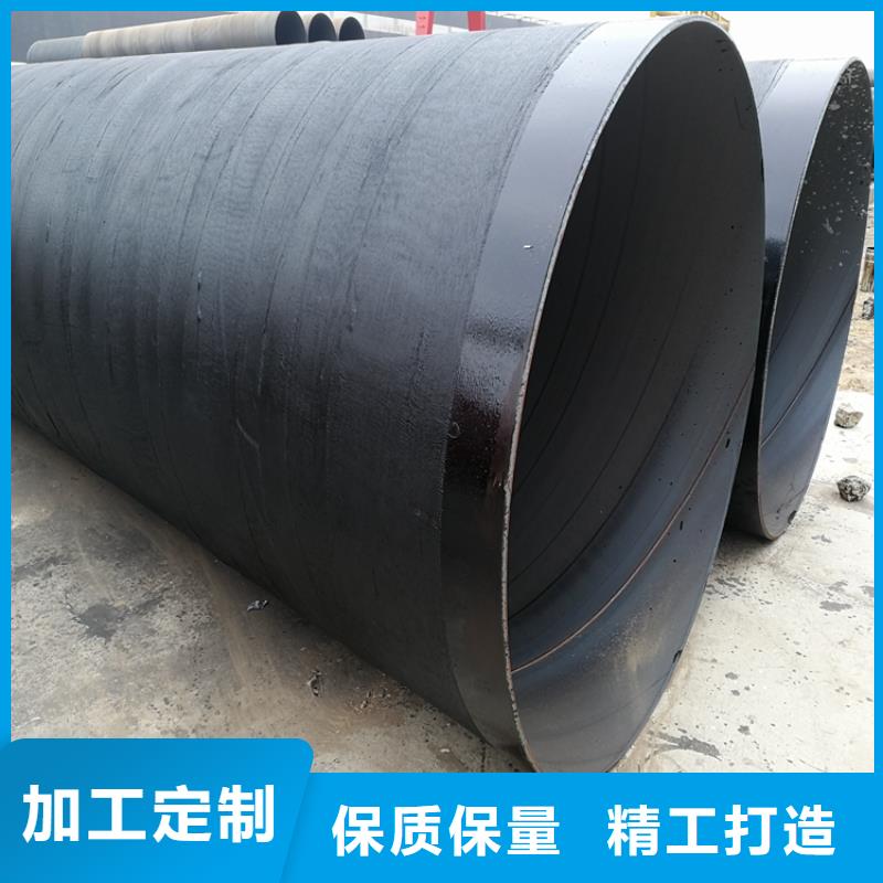 環(huán)氧煤瀝青防腐鋼管細(xì)節(jié)決定成敗