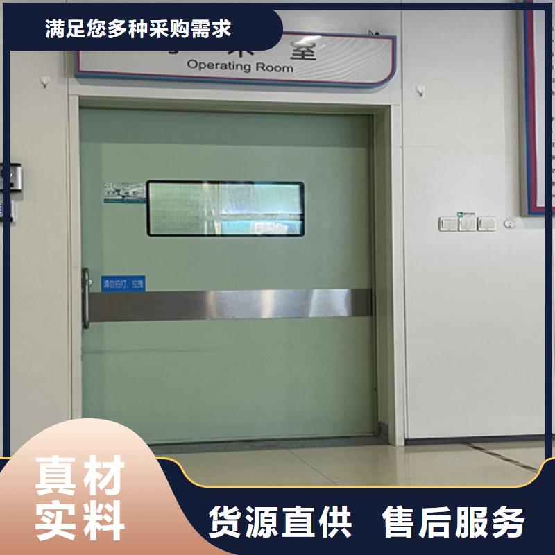 DR室防輻射鉛門(mén)實(shí)力老廠承諾守信