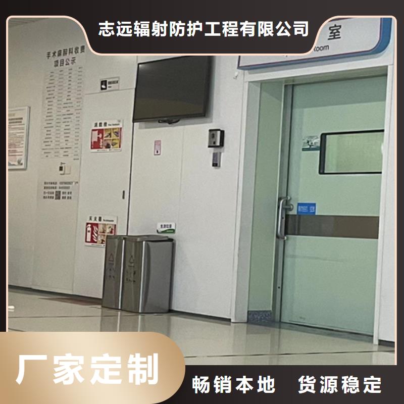 防輻射門靠譜廠家