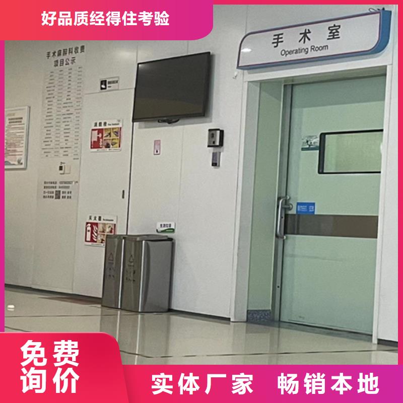 氣密門型號齊全