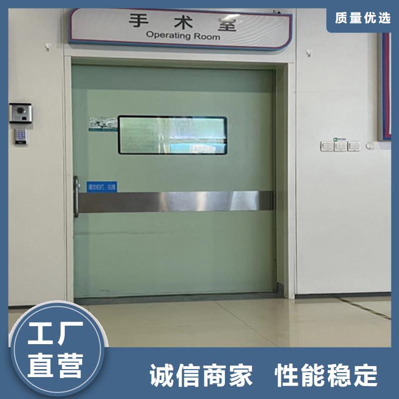 屏蔽门定制品质放心全国走货
