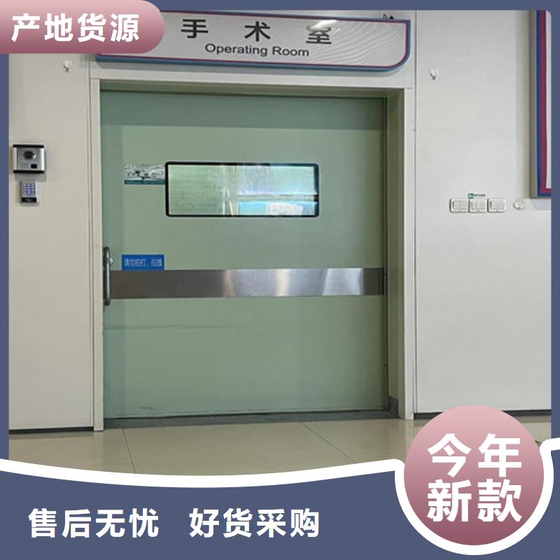 铅门定制 批发批发零售，