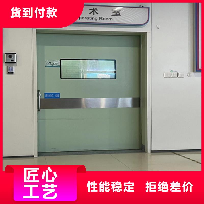 防輻射氣密門工廠直銷報價