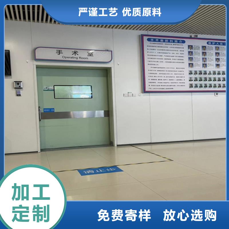 防辐射铅门正规厂家