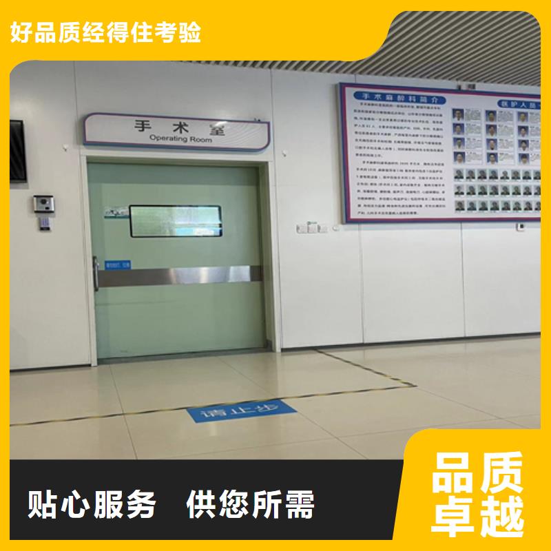 屏蔽门定制可定制型号全