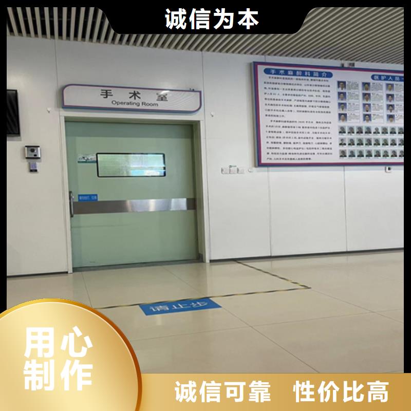 鉛門定制品質放心全國走貨