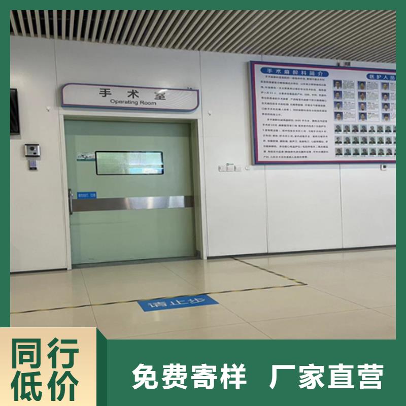 防輻射鉛門廠家現(xiàn)貨型號(hào)齊全