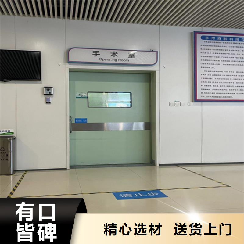 鉛門定制品質(zhì)放心全國走貨