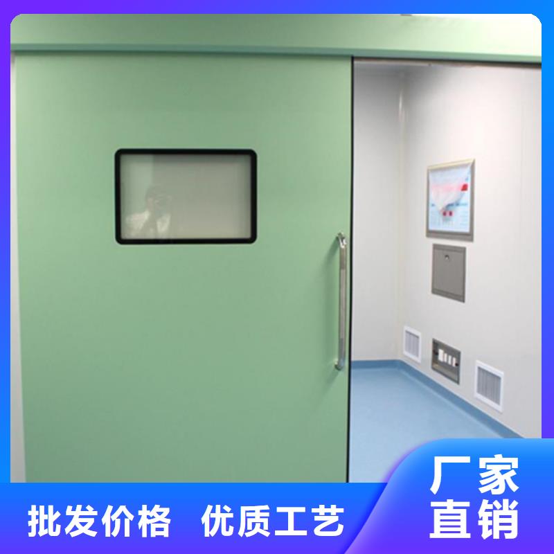 屏蔽門(mén)定制品質(zhì)放心全國(guó)走貨