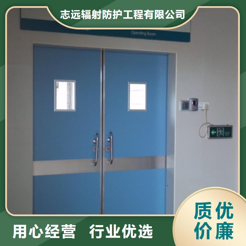 醫(yī)用門定制可定制型號全