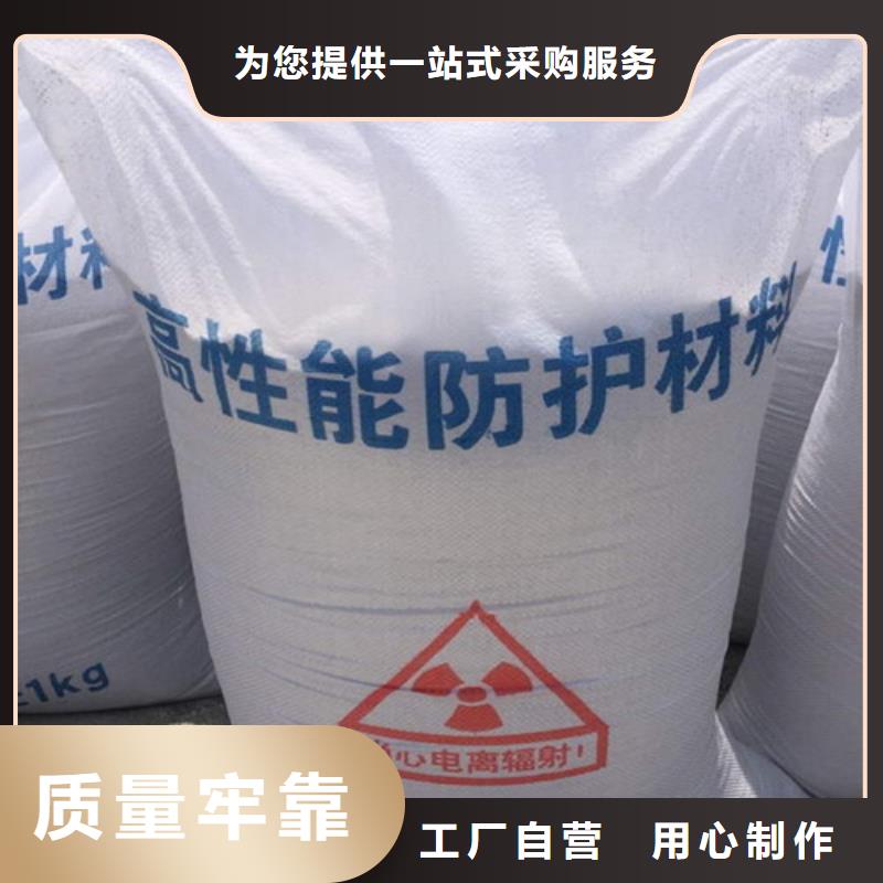 防輻射鉛門正規(guī)廠家