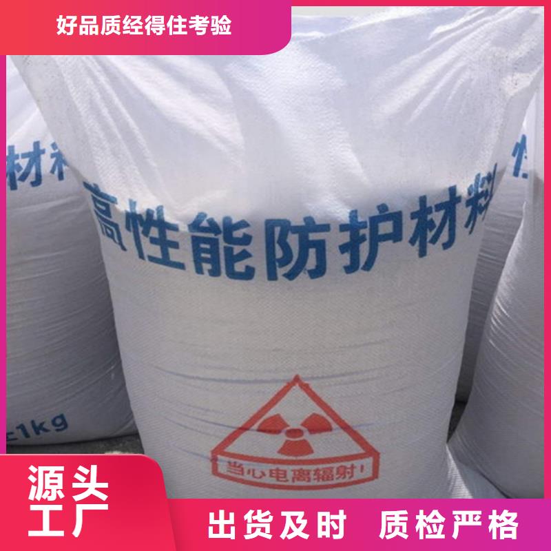 鉛門按需定制