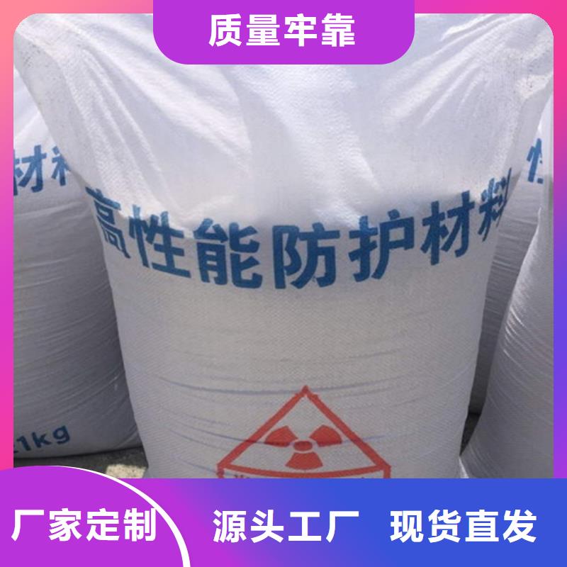 防辐射门 电动平移品质保障 按需定制.