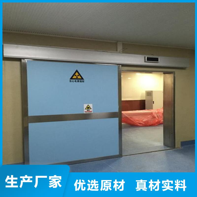 防辐射铅门供应商诚信厂家