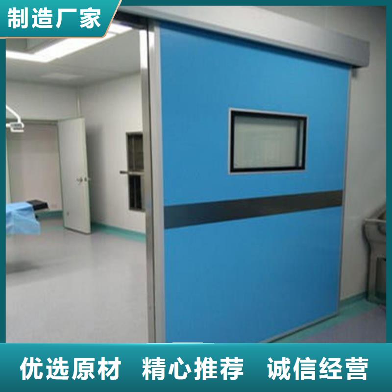 屏蔽門定制實體廠家