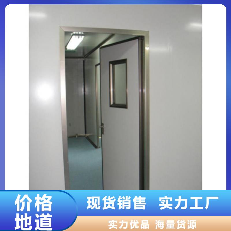 屏蔽門定制品質(zhì)放心全國(guó)走貨