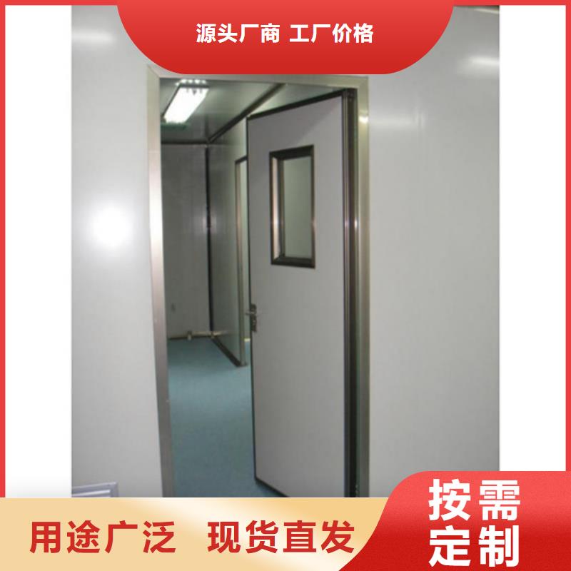 鉛門按需定制