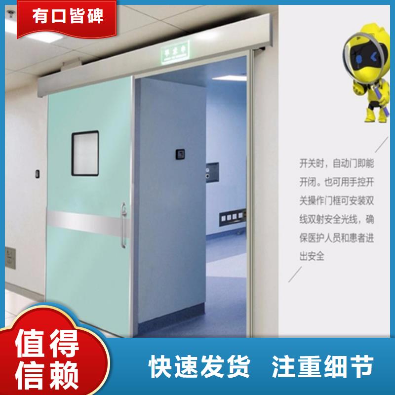 氣密門型號齊全