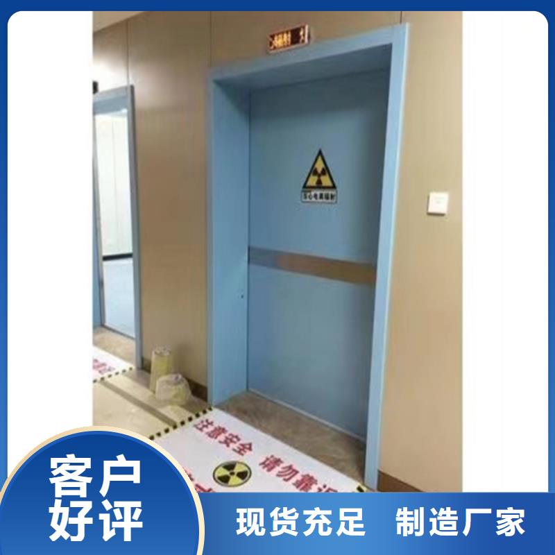 屏蔽門定制可定制型號(hào)全