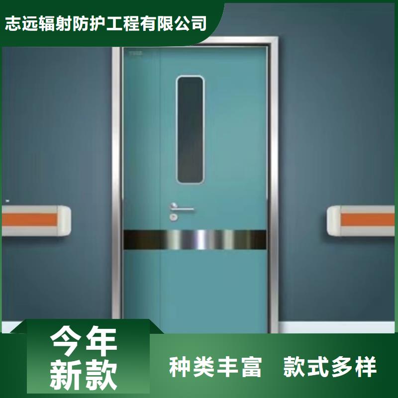 防輻射鉛門生產(chǎn)廠家