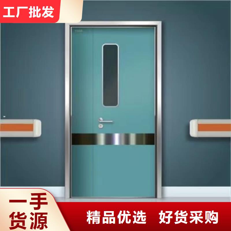 防輻射鉛門源頭廠家