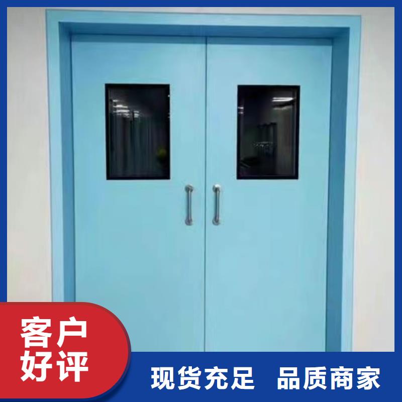 防輻射鉛門正規(guī)廠家