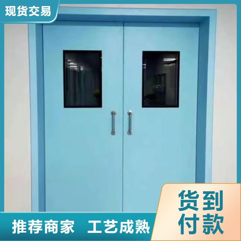 CT室門廠家直銷