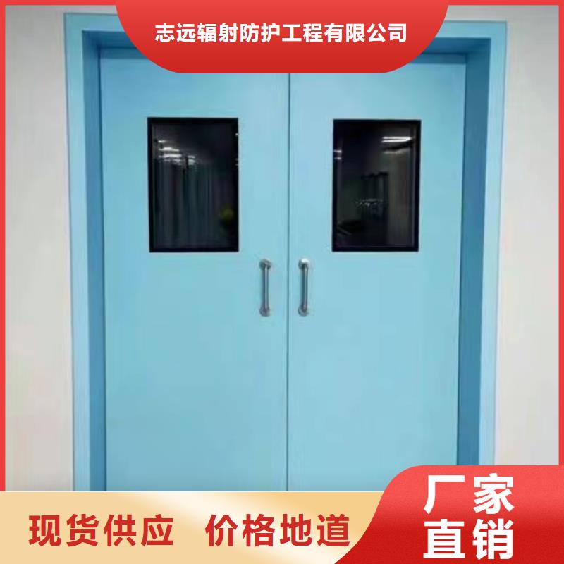 醫(yī)用防輻射鉛門廠家品質(zhì)保證全國(guó)發(fā)貨